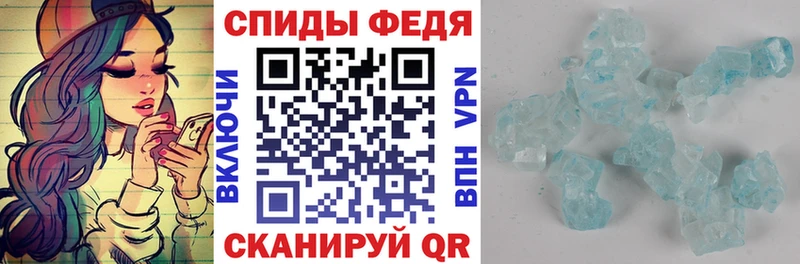 АМФ 97%  Орск 