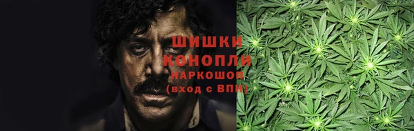 мескалин Абдулино