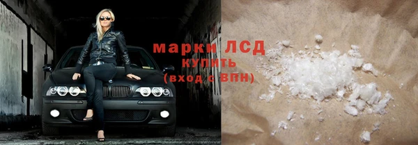 амф Абинск