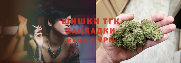 таблы Алзамай