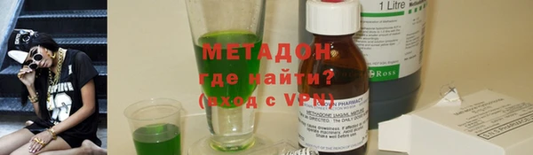 таблы Алзамай