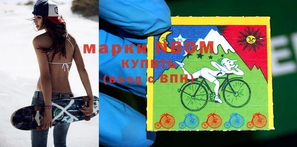 амф Абинск