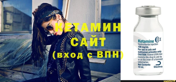 амф Абинск