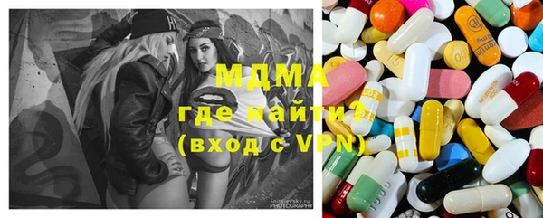 амф Абинск