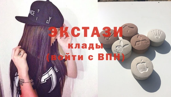 амф Абинск