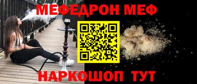 экстази Волжский