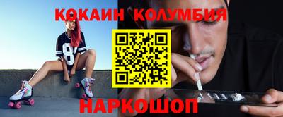экстази Волжский