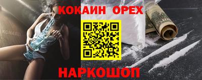 экстази Волжский