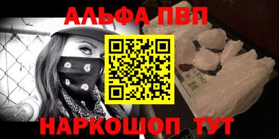 экстази Волжский