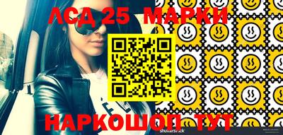 амфетамин Волжск