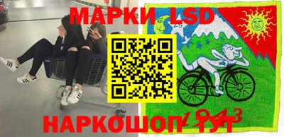амфетамин Волжск