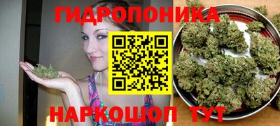 амфетамин Волжск