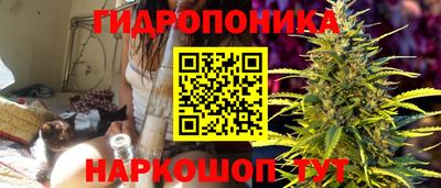 альфа пвп VHQ Волгодонск