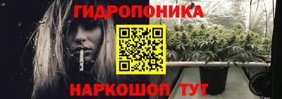 альфа пвп VHQ Волгодонск