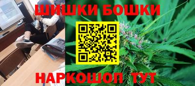 экстази Волжский