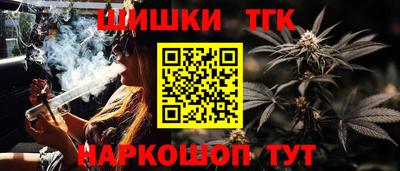 экстази Волжский