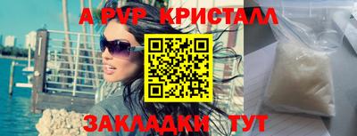 экстази Волжский
