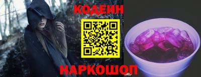 амфетамин Волжск
