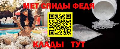 экстази Волжский