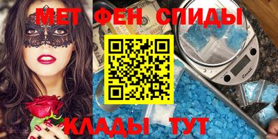 экстази Волжский