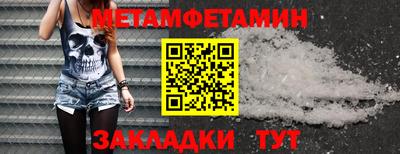 экстази Волжский