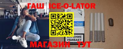 амфетамин Волжск