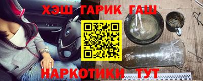 кокаин колумбия Свободный