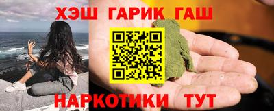 экстази Волжский