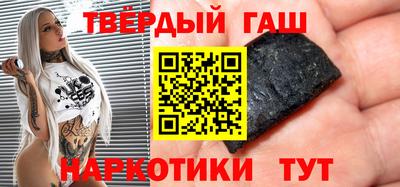 экстази Волжский