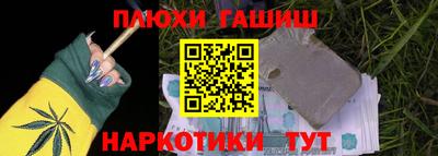 амфетамин Волжск