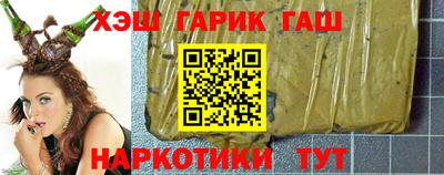 экстази Волжский