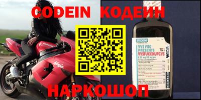экстази Волжский