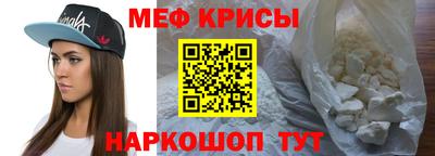 экстази Волжский