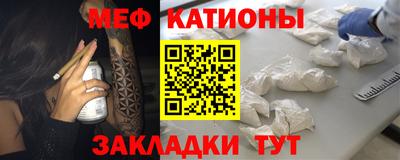 экстази Волжский