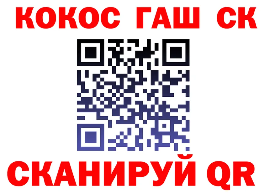 МАРИХУАНА гибрид как зайти маркетплейс blacksprut Орск