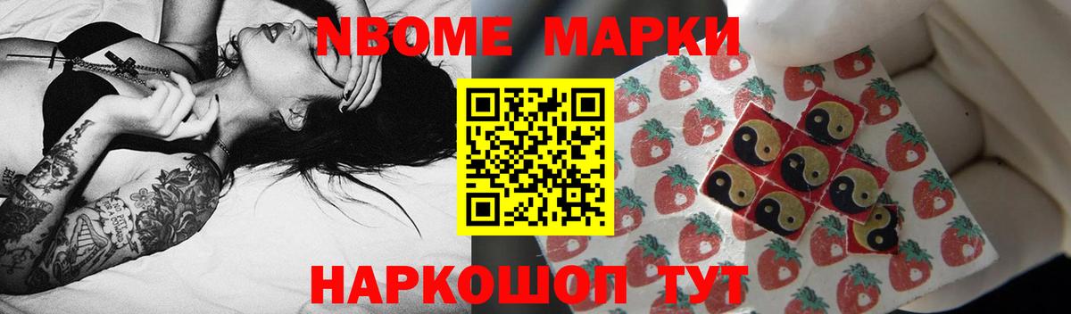 Орск  LSD-25 экстази ecstasy  Вход с VPN  ЛСД экстази ecstasy 